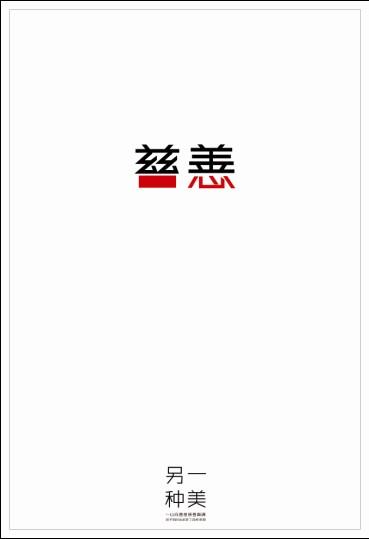 怎么购买日本麻布大学文凭毕业证
